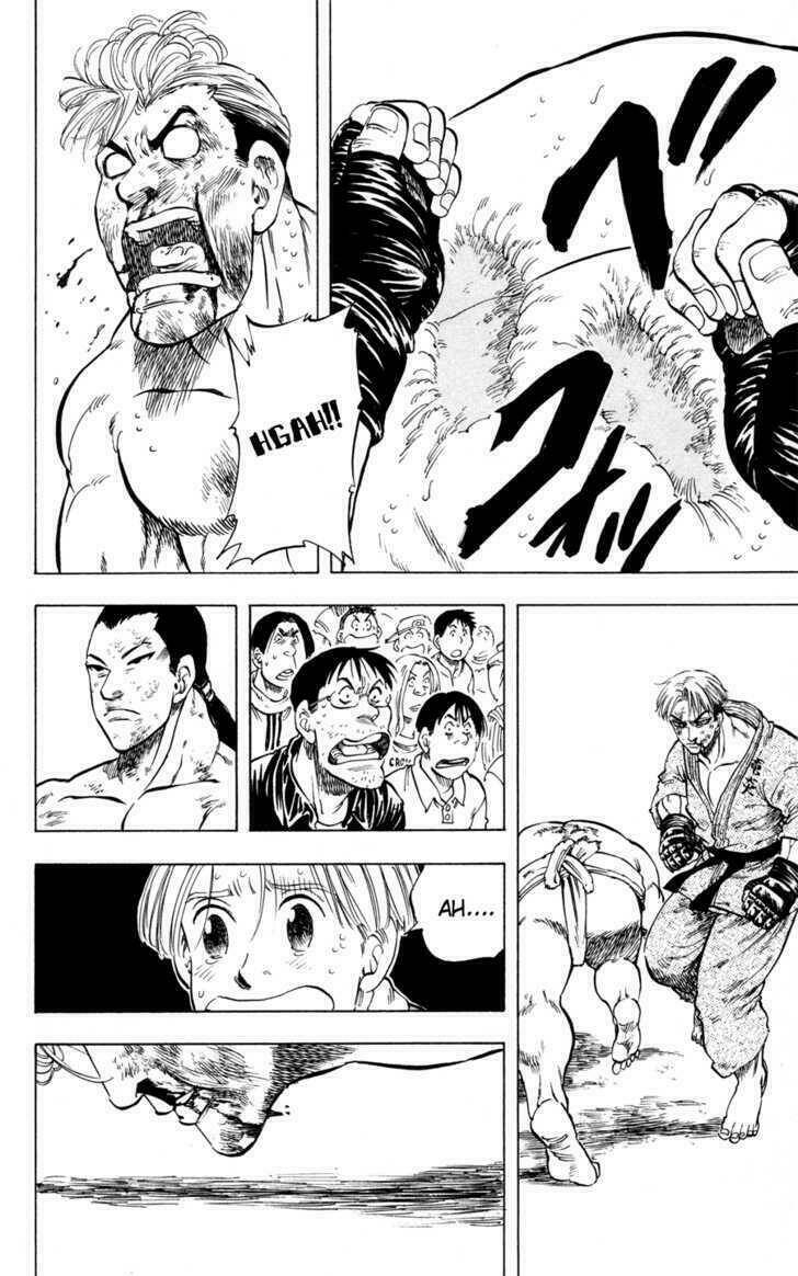 ultra red chapter 25 16