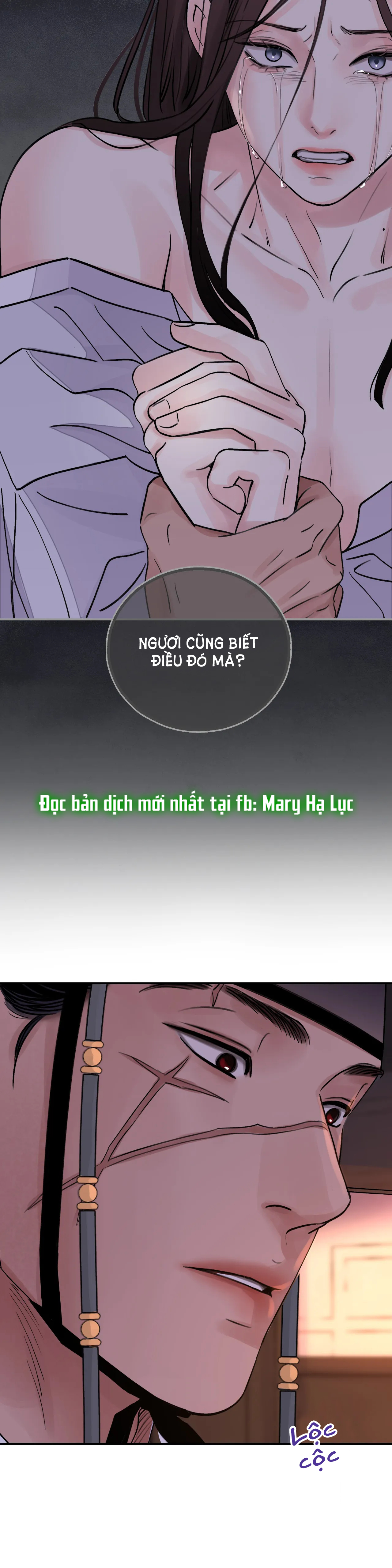 [18+] trượng kiếm tựa hoa chapter 16 22