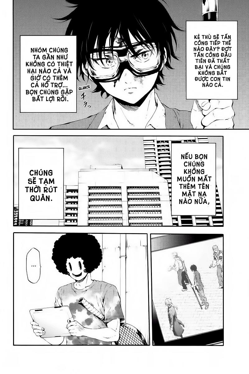 tenkuu shinpan arrive chapter 94 7