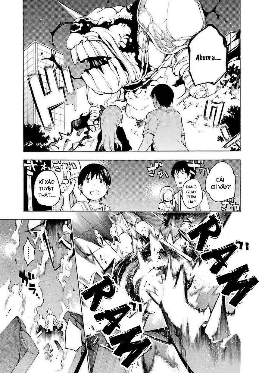 ikusa x koi chapter 1 59