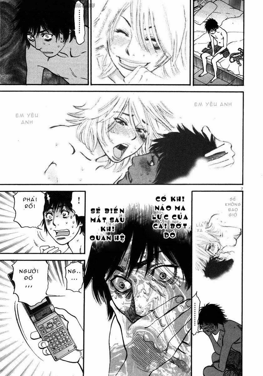 kono s o mi yo chapter 13 7