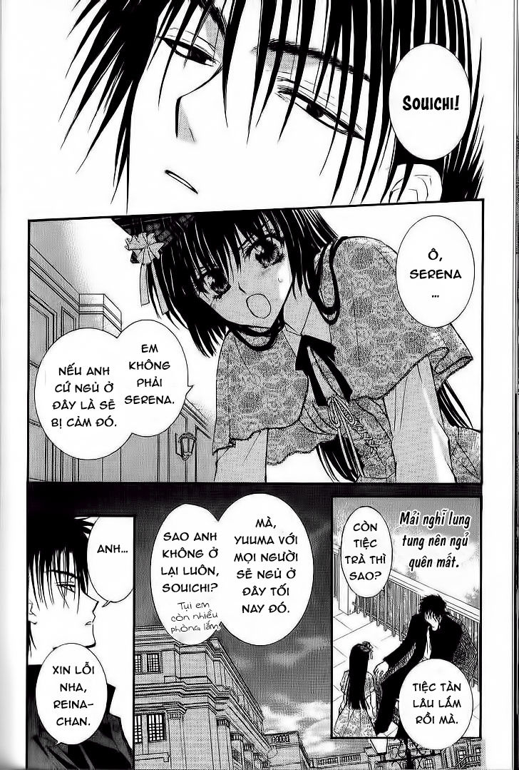 ng life chapter 33 5