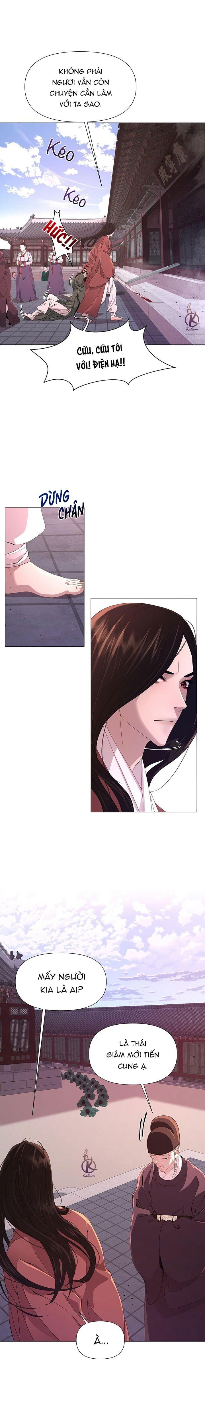 dạ xoa hoá diễn ký chapter 1 32