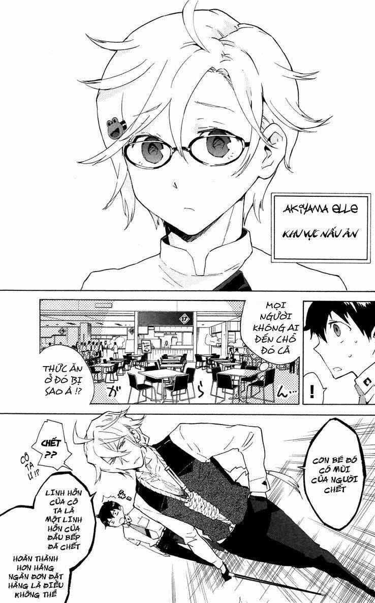 hell’s kitchen chapter 4 19
