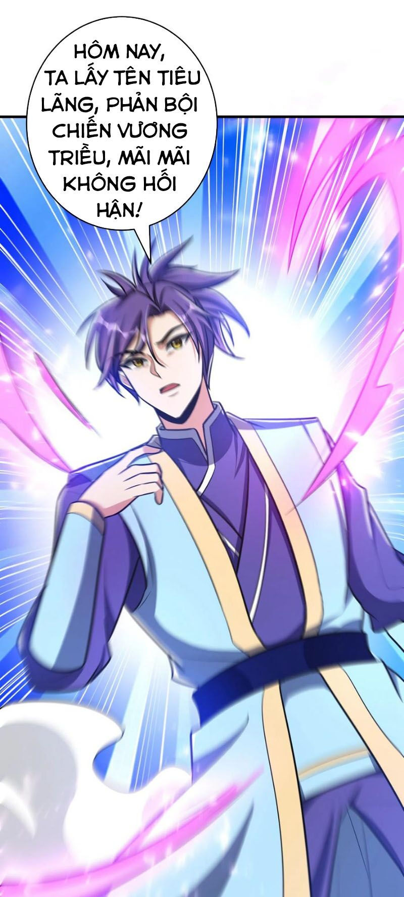 yêu giả vi vương chapter 168 12