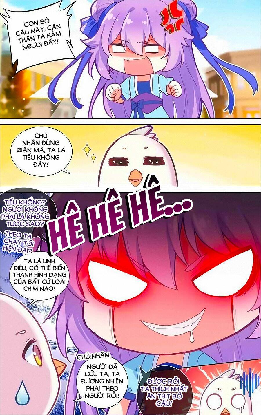 tầm trảo tiền thế chi lữ - lưu niên chuyển chapter 15 7