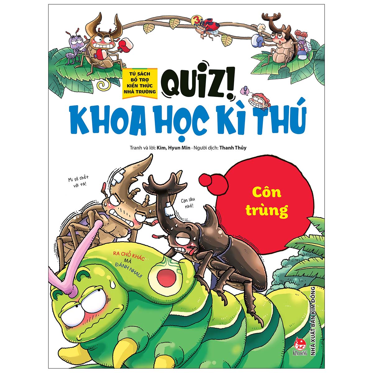 Combo Quiz! Khoa Học Kì Thú 10 cuốn (Tái Bản 2020)