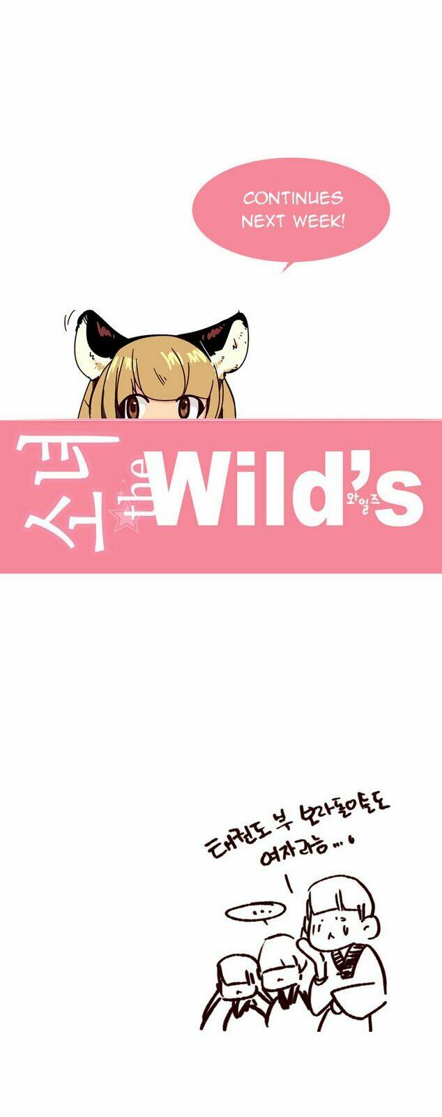 nữ sinh trường wilds chapter 8 20