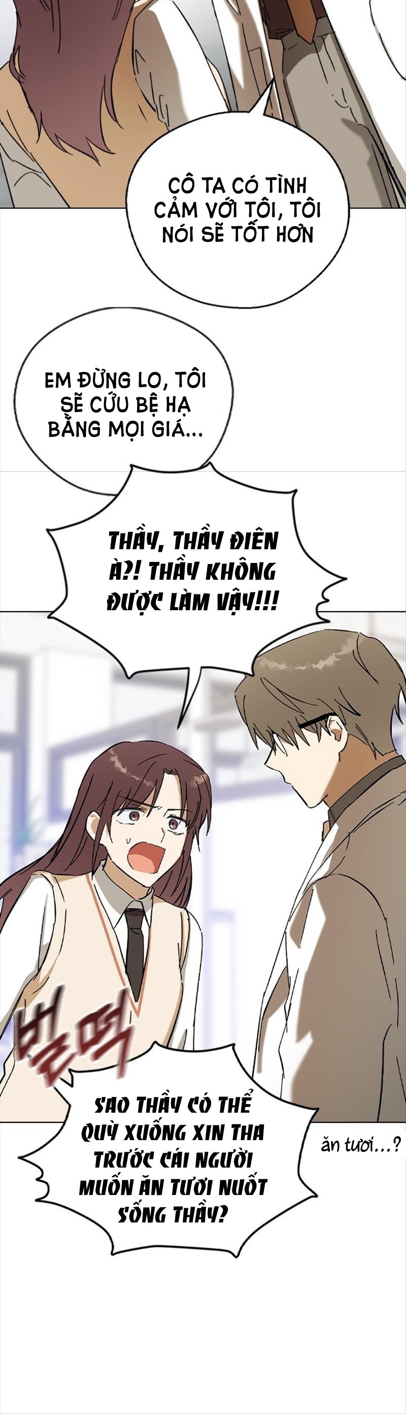 nhân duyên kiếp trước chapter 36.2 15