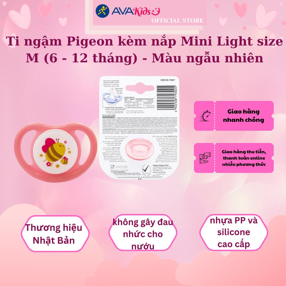 Ti ngậm Pigeon kèm nắp Mini Light size M (6 - 12 tháng) - Màu ngẫu nhiên