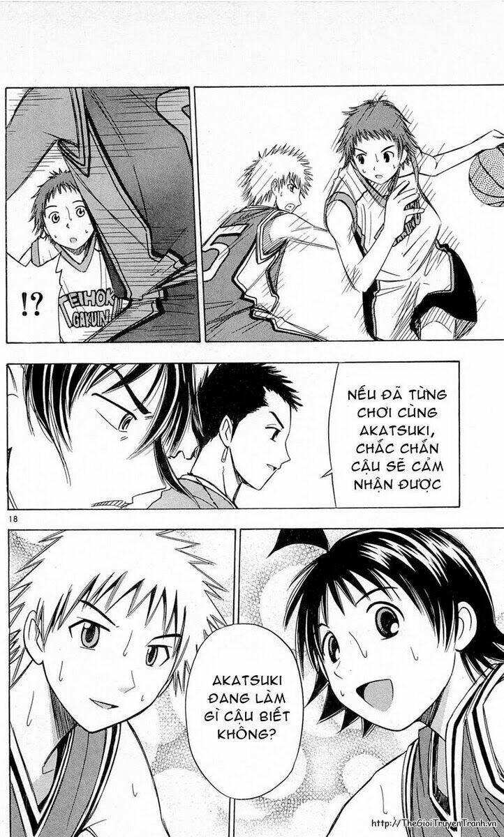 fight no akatsuki chapter 64 13