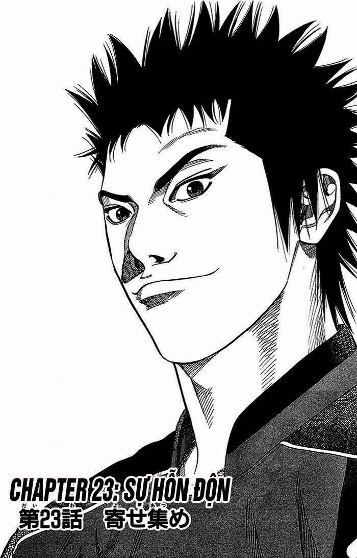 angel voice chapter 23 2