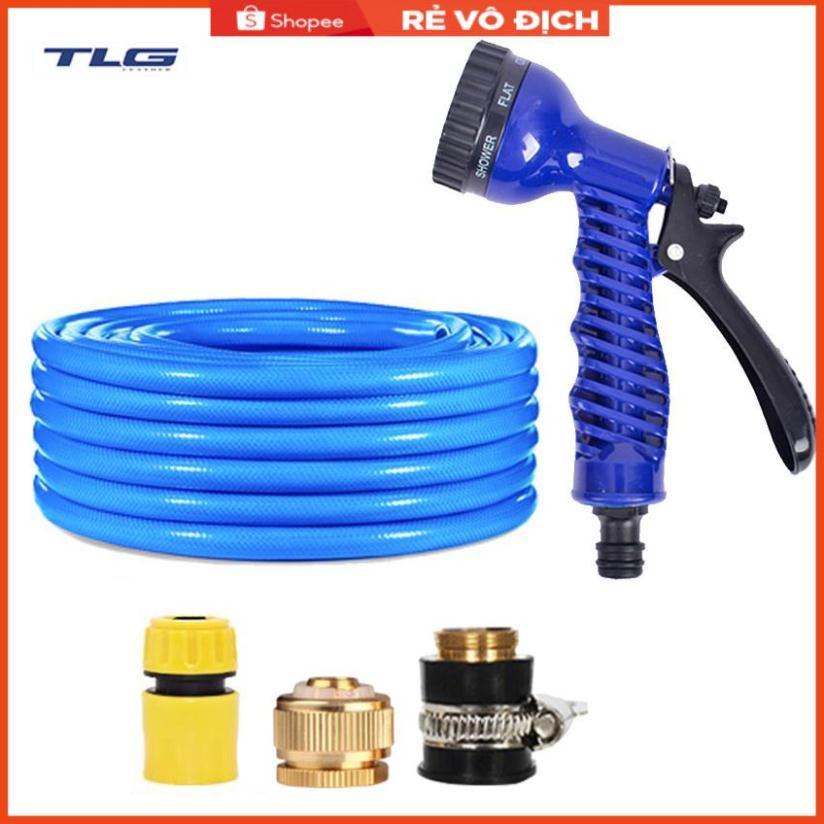 Bộ dây và vòi xịt tăng áp lực nước,rửa xe, tưới cây 7-10m (cút nhựa nối đồng nhựa) 206843