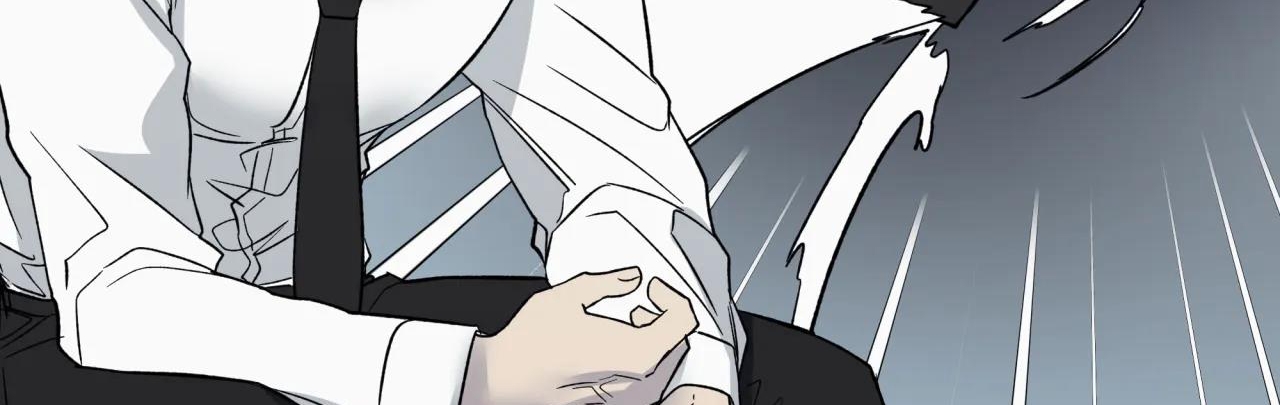 ám ảnh pheromone chapter 61 111