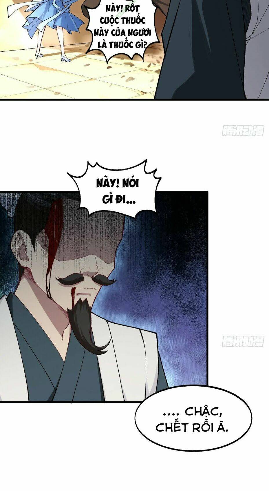 trường an tưởng tượng chapter 16 9