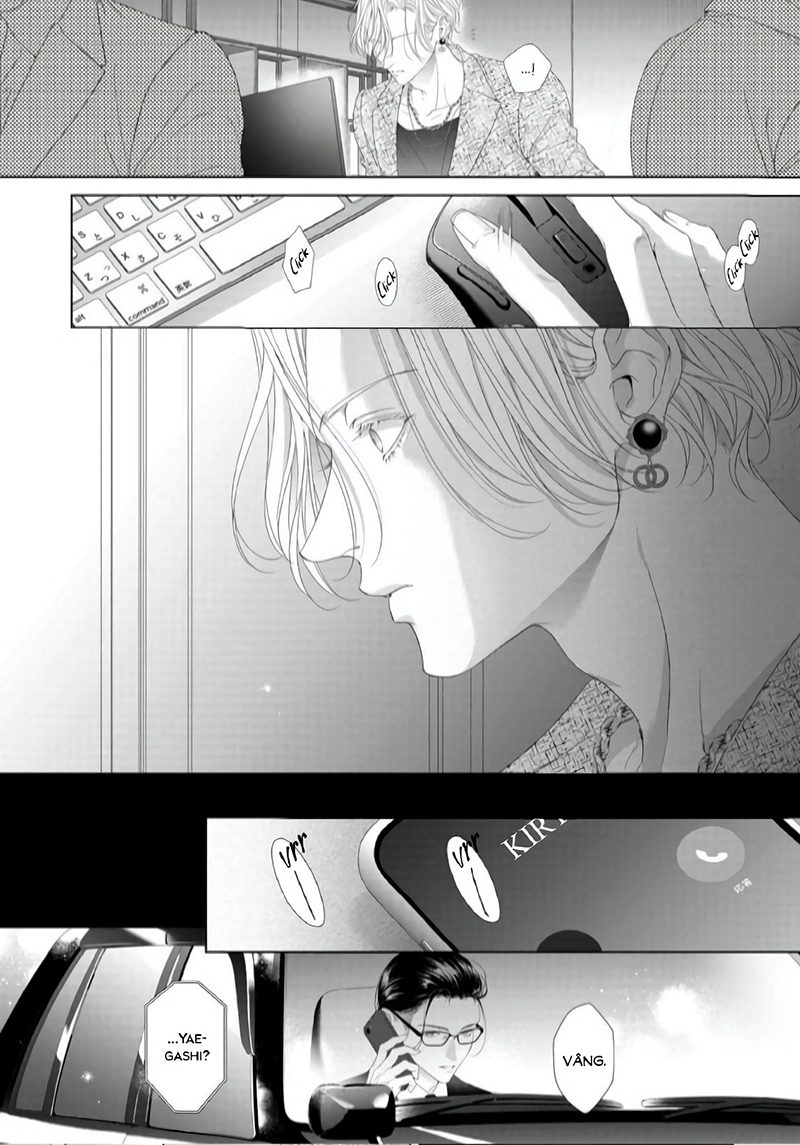 tsuki ni hoeru chapter 4 24