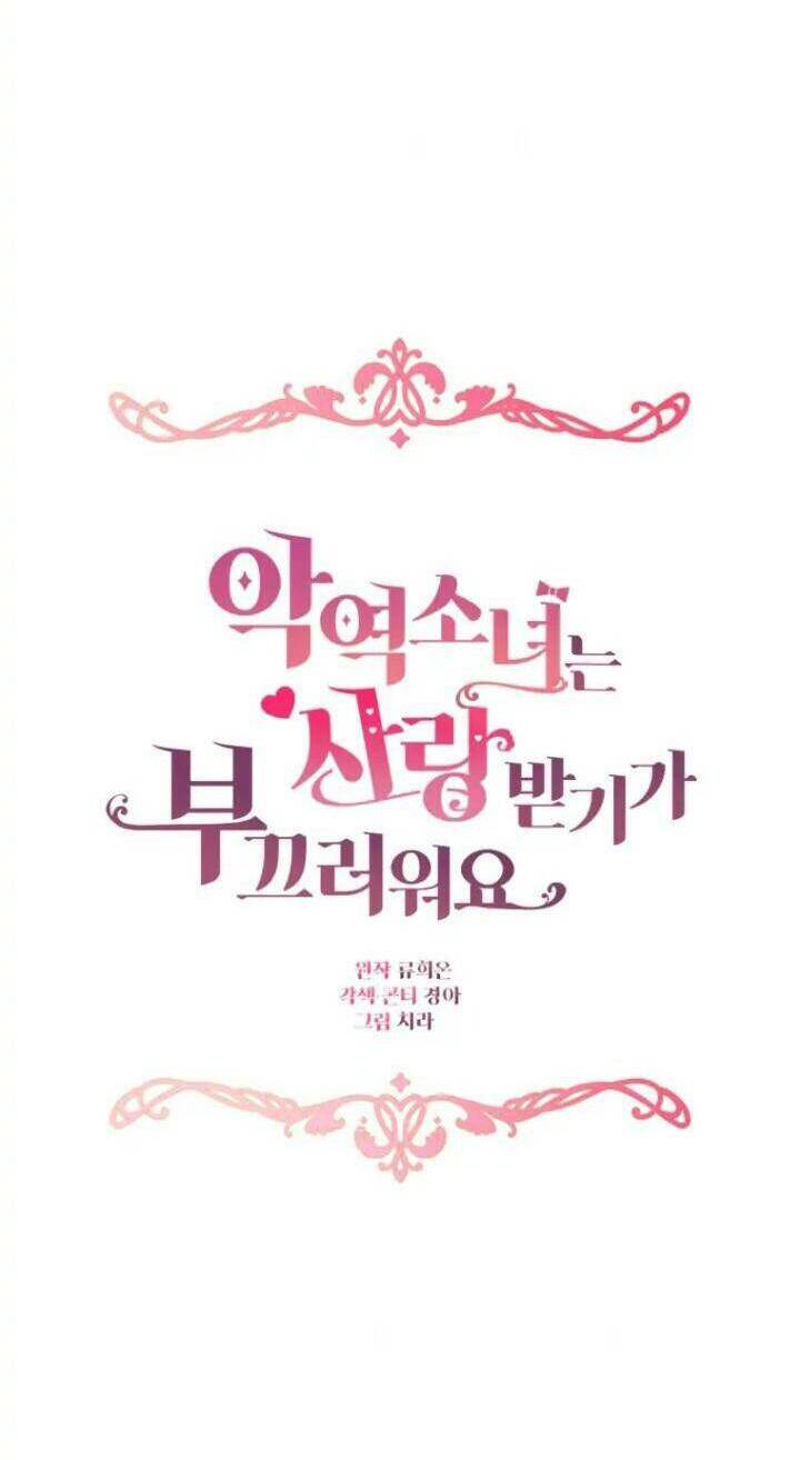 Được Yêu Thương Mà Còn Ngại Ngùng Sao! chapter 32 17