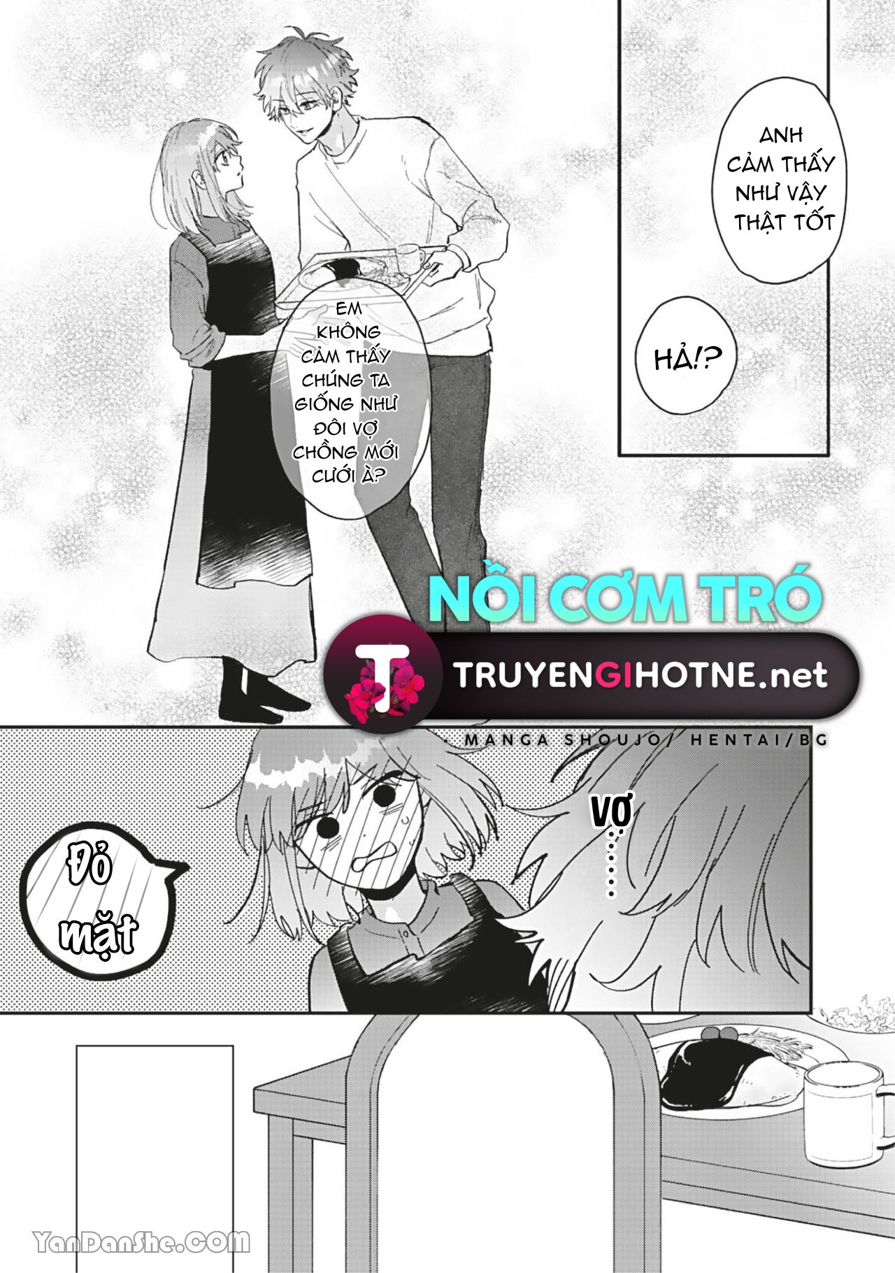 shiina-san u mê quá rồi kìa chapter 11.2 5