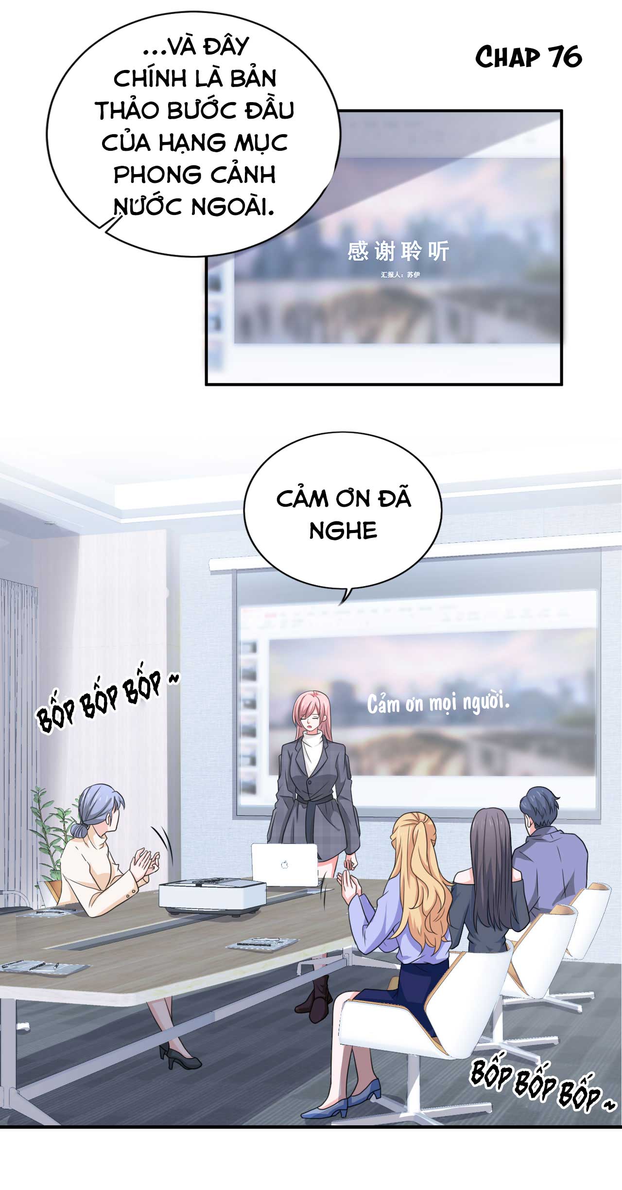 bí mật không thể yêu đương chapter 76 2