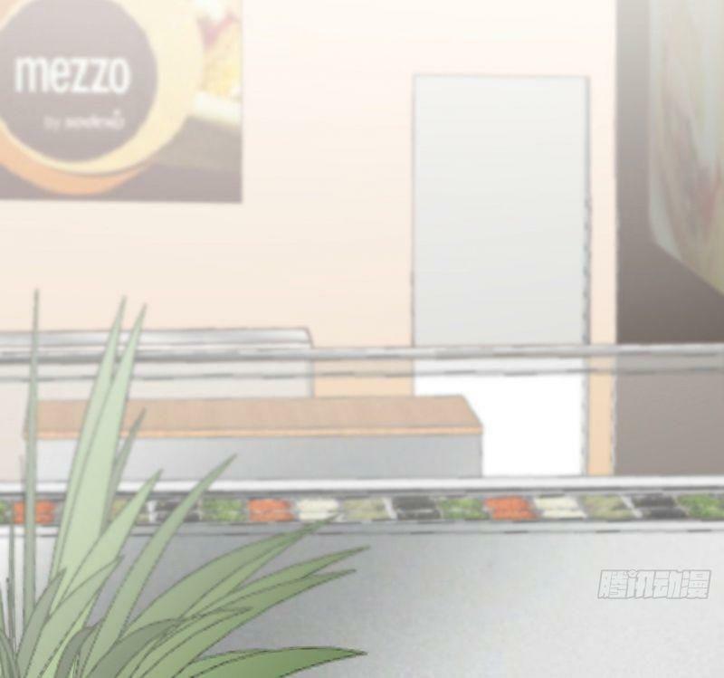 bạn gái tôi mới 30+ tuổi xuân chapter 73 41