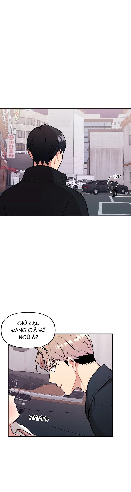 cherry picking chapter 6 12