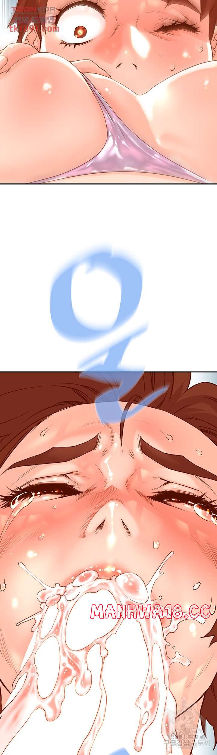 mỹ nam hàng khủng chapter 10 43