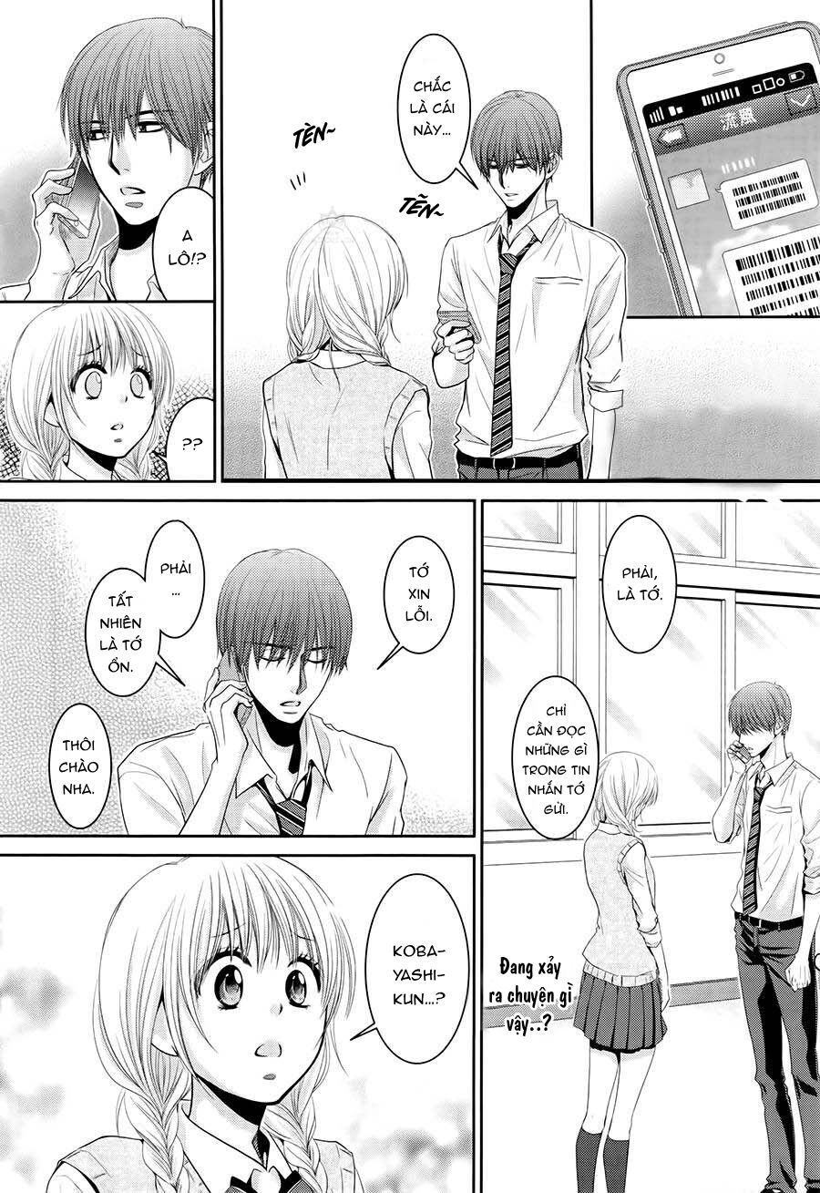 asami-sensei no himitsu chapter 5 22