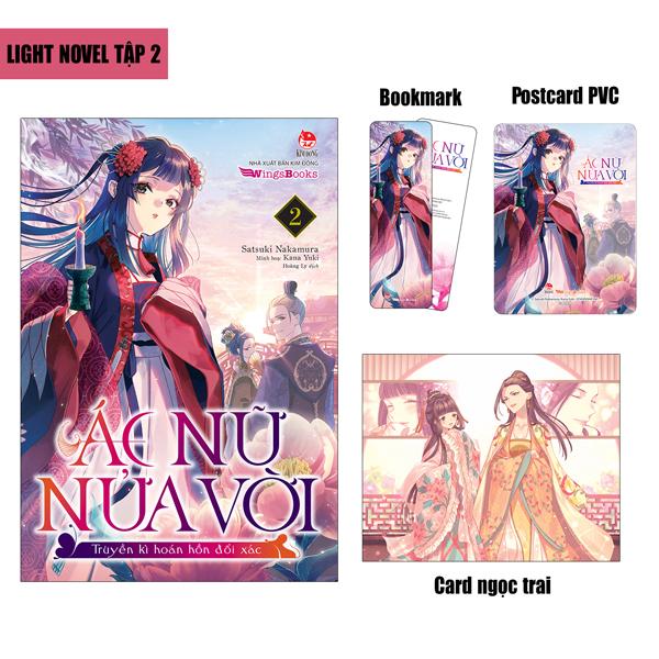 Sách - [Light Novel] Ác Nữ Nửa Vời - Truyền Kì Hoán Hồn Đổi Xác - Tập 2 - Tặng Kèm Bookmark + Postcard PVC + Card Ngọc Trai