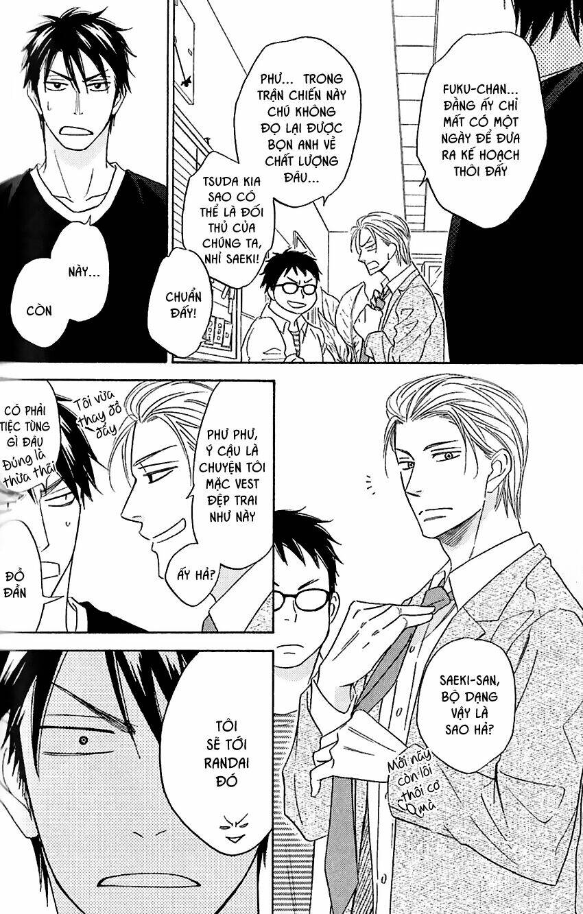 ikasama memory chapter 4 14