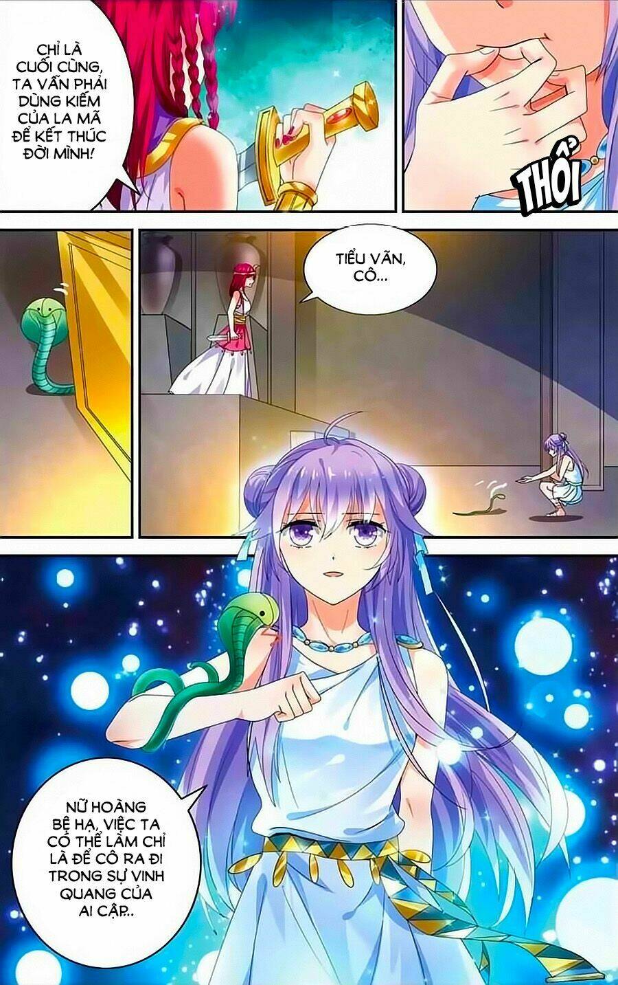 tầm trảo tiền thế chi lữ - lưu niên chuyển chapter 14 10