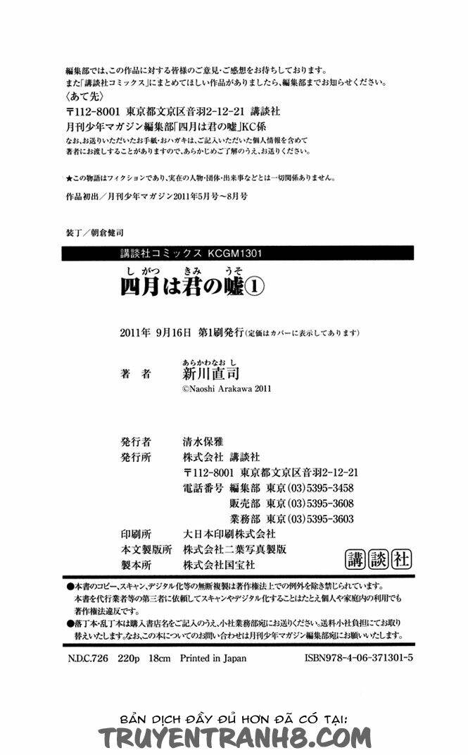 shigatsu wa kimi no uso - noob fansub chapter 4 40