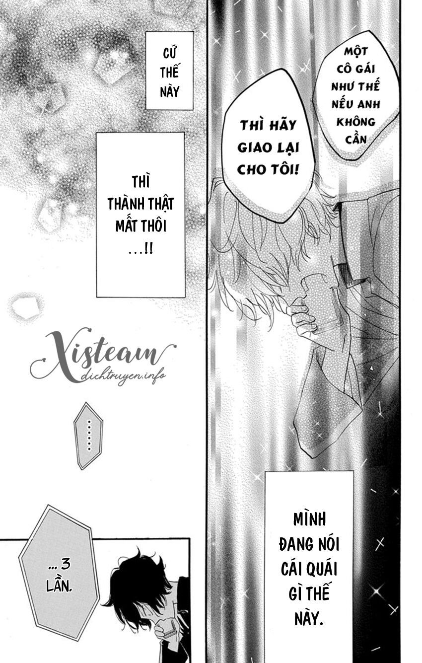 nin koi chapter 19 30