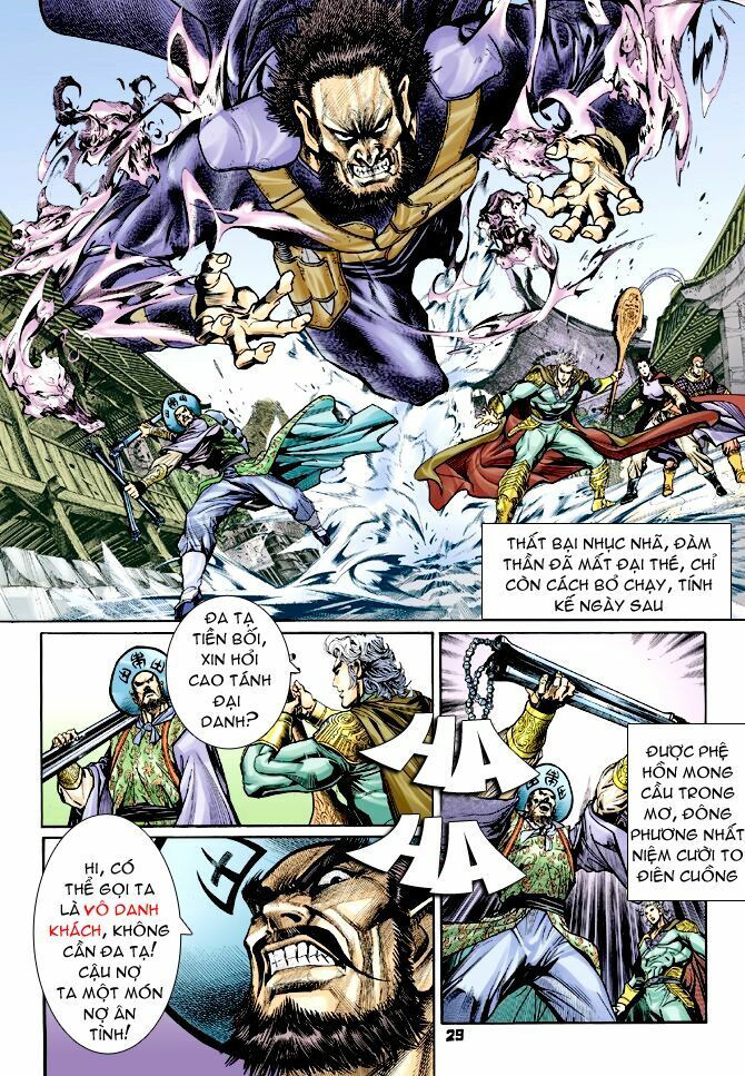 thần binh huyền kỳ i chapter 68 29
