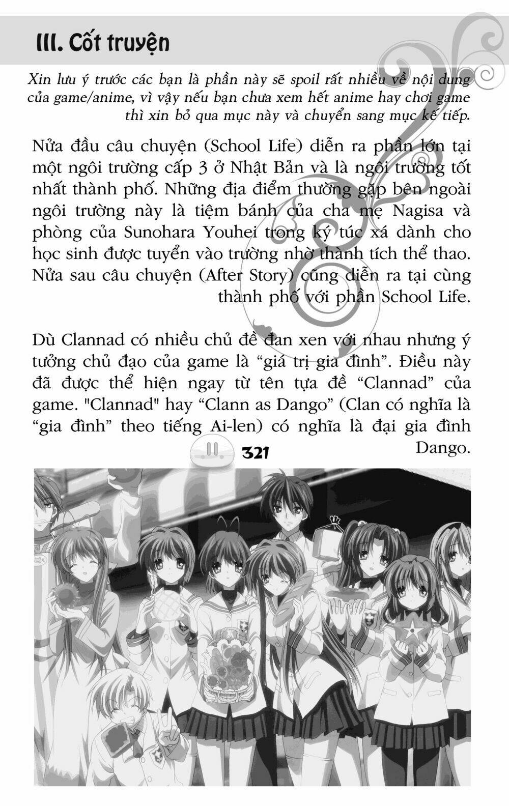sora gura chapter 5 8
