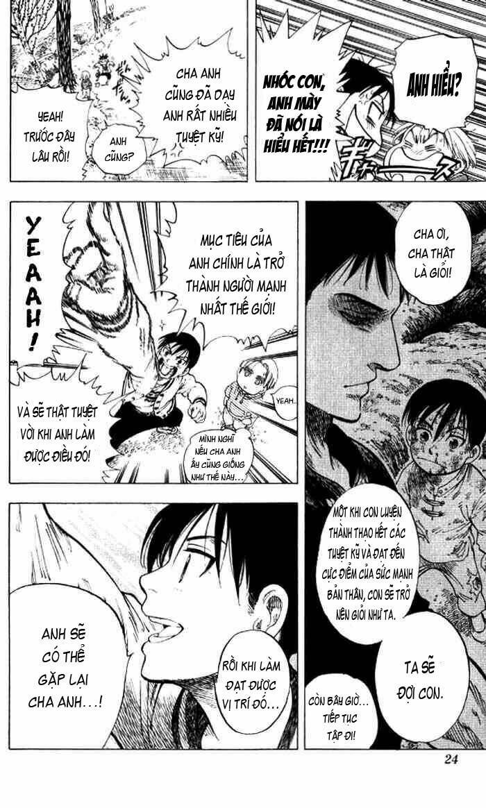 ultra red chapter 1 21