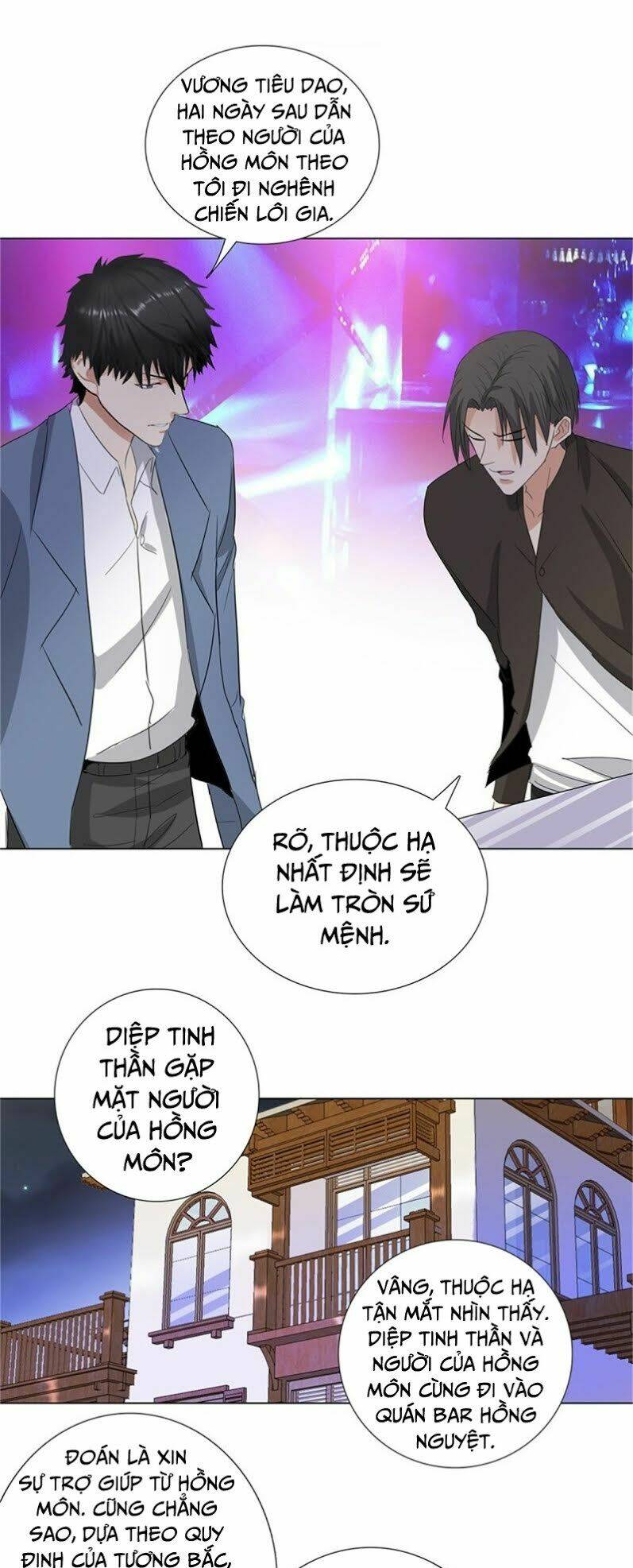 học viện cao thủ chapter 238 17