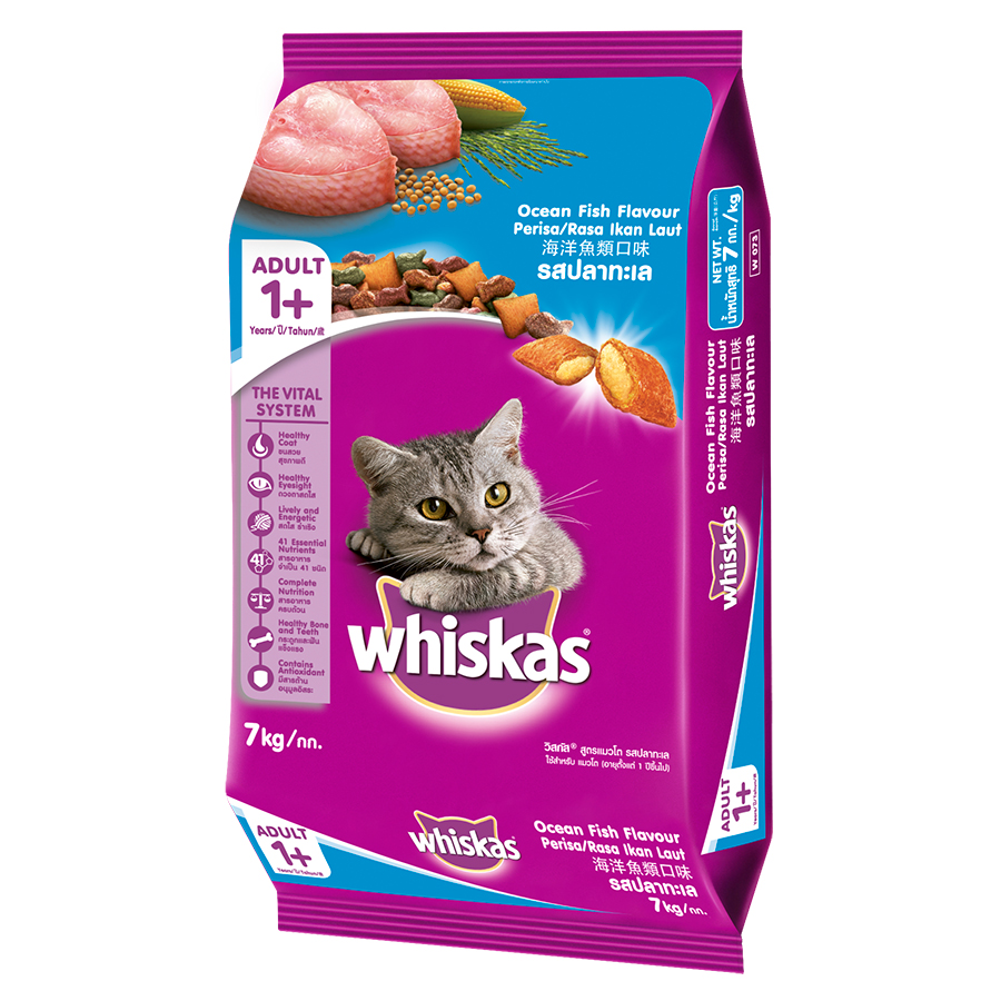 Đồ Ăn Cho Mèo Vị Cá Biển Whiskas Dạng Bao (7kg)