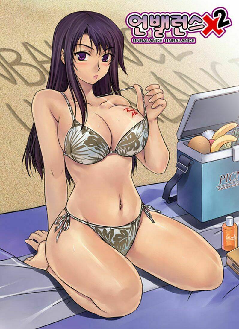 unbalance x unbalance chapter 13 4