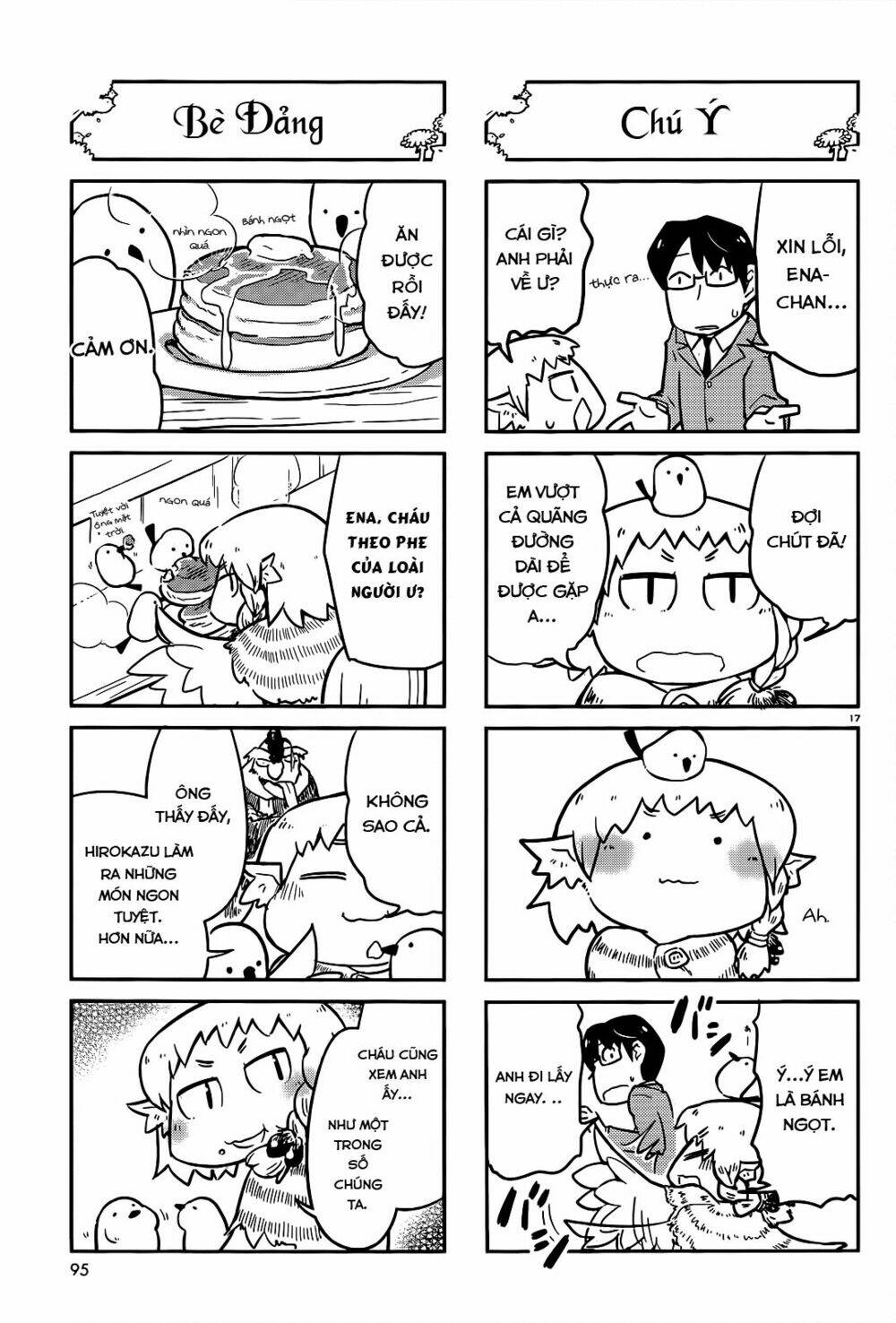 torikissa! chapter 7 18