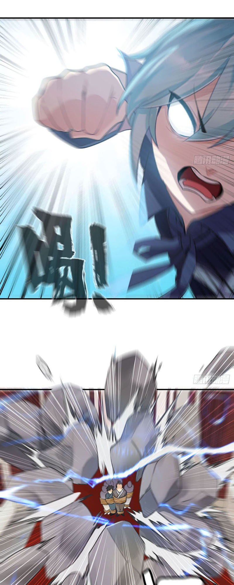 khởi đầu bằng một con côn chapter 108 1