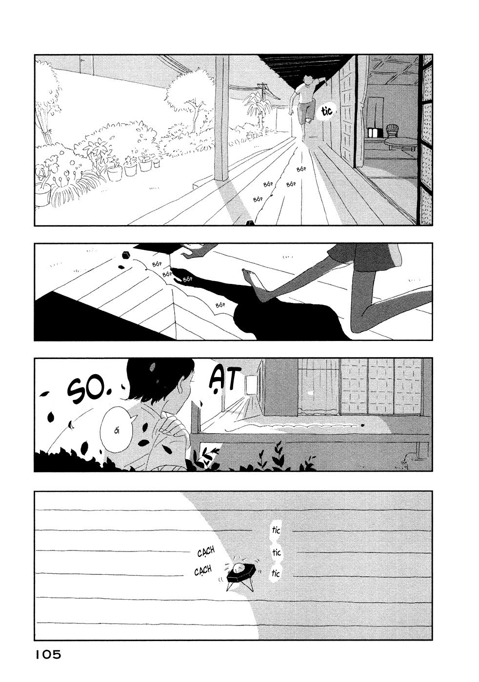 haruko ichikawa sakuhinshuu chapter 3 11