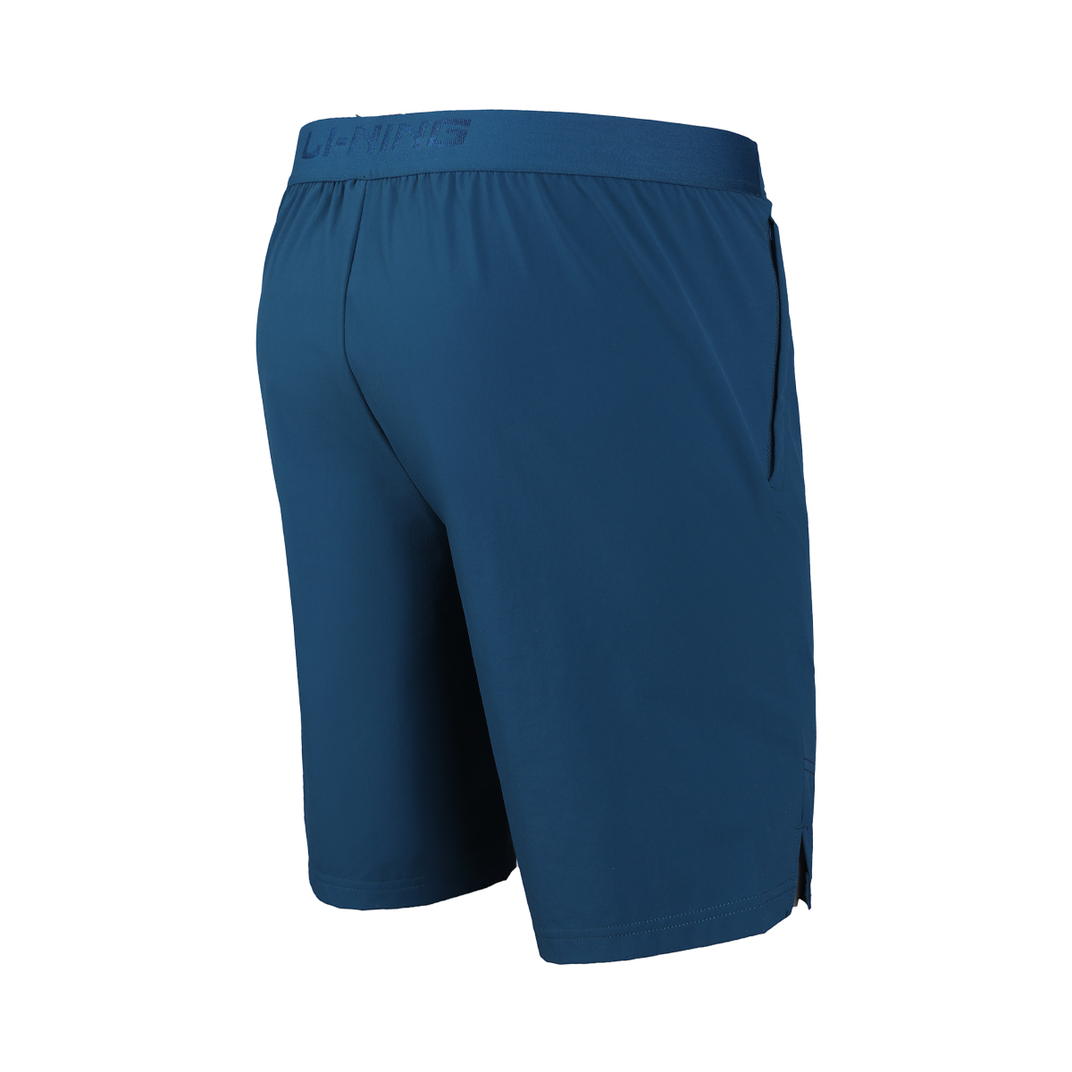 Quần Short Thể Thao Li-Ning Nam AKSSA17-1