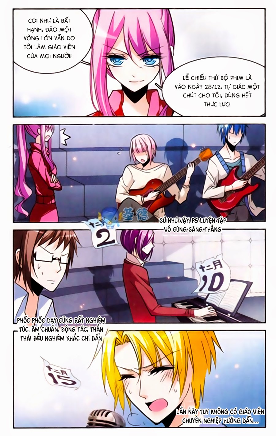 kế hoạch bướm chapter 72 5