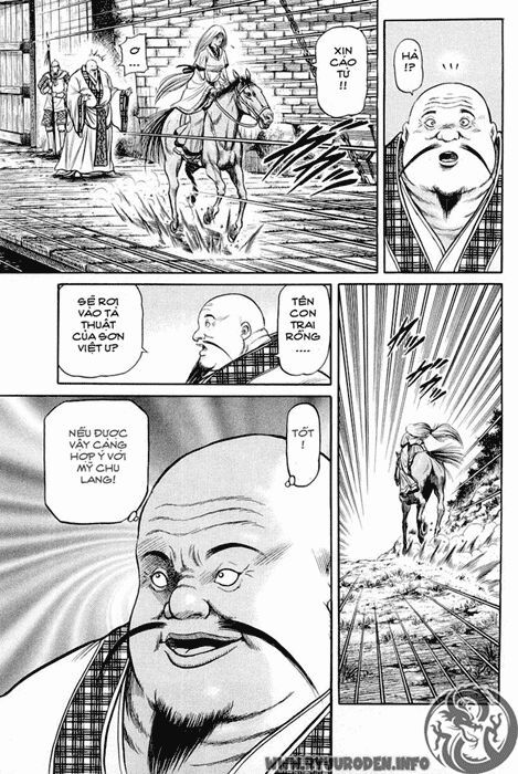 chú bé rồng - ryuuroden chapter 46 14