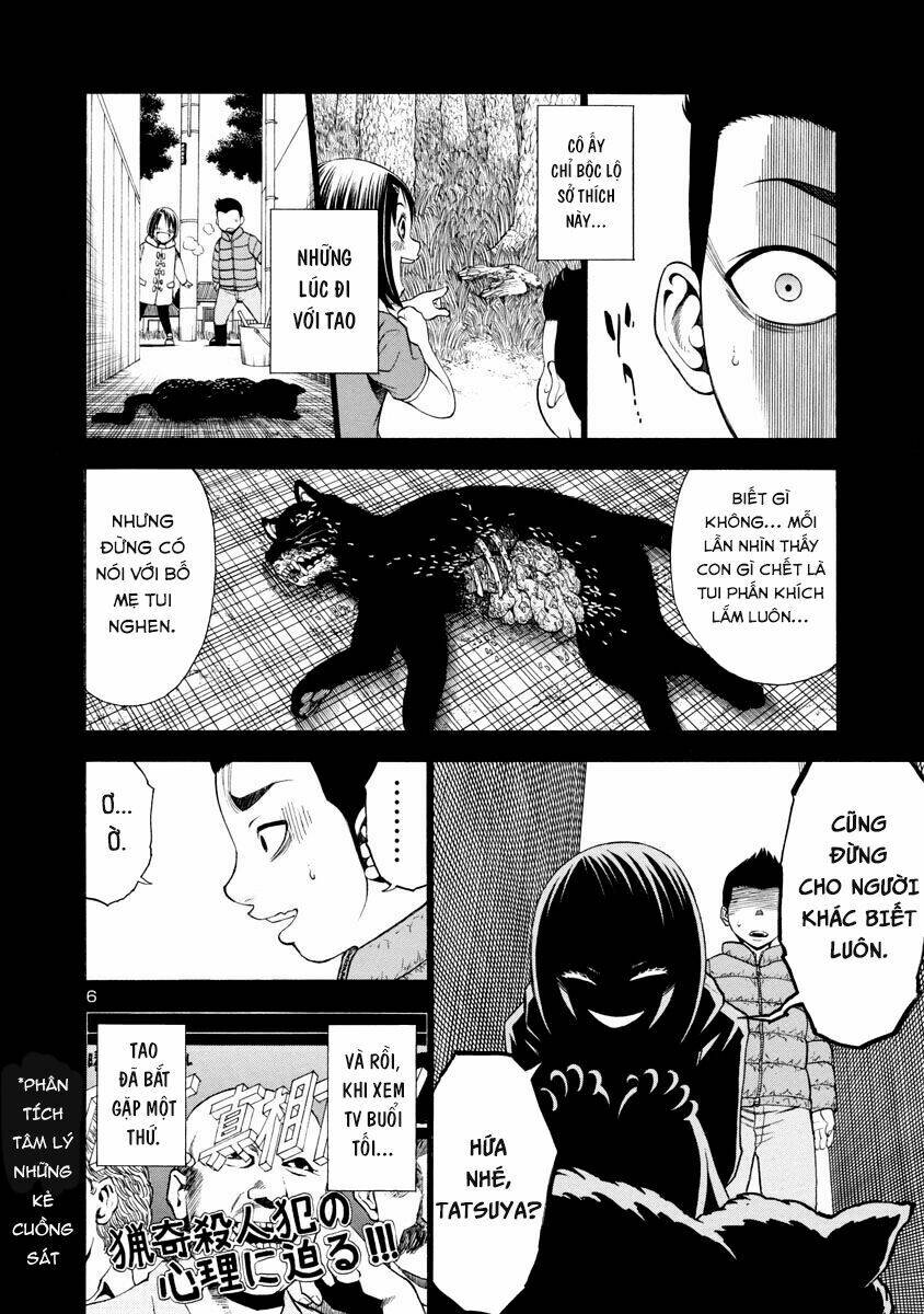 mashira chapter 10 7