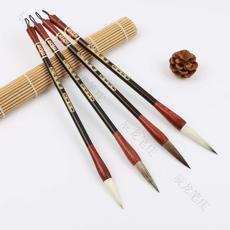 Bộ 7 bút lông cả hộp