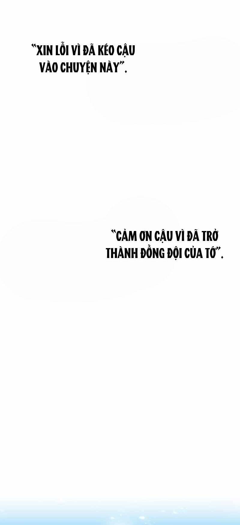 Huyết Thánh Cứu Thế Chủ~ Ta Chỉ Cần 0.0000001% Đã Trở Thành Vô Địch chapter 52 51