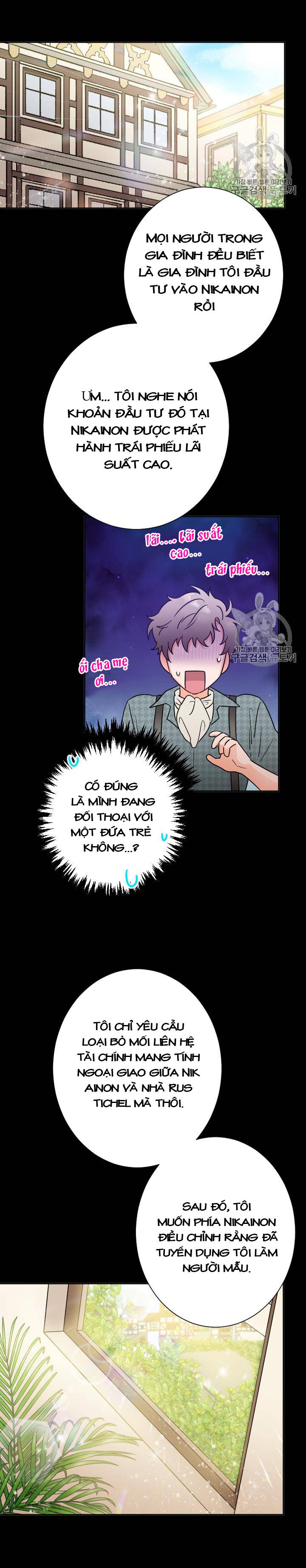 lady baby chapter 87 18