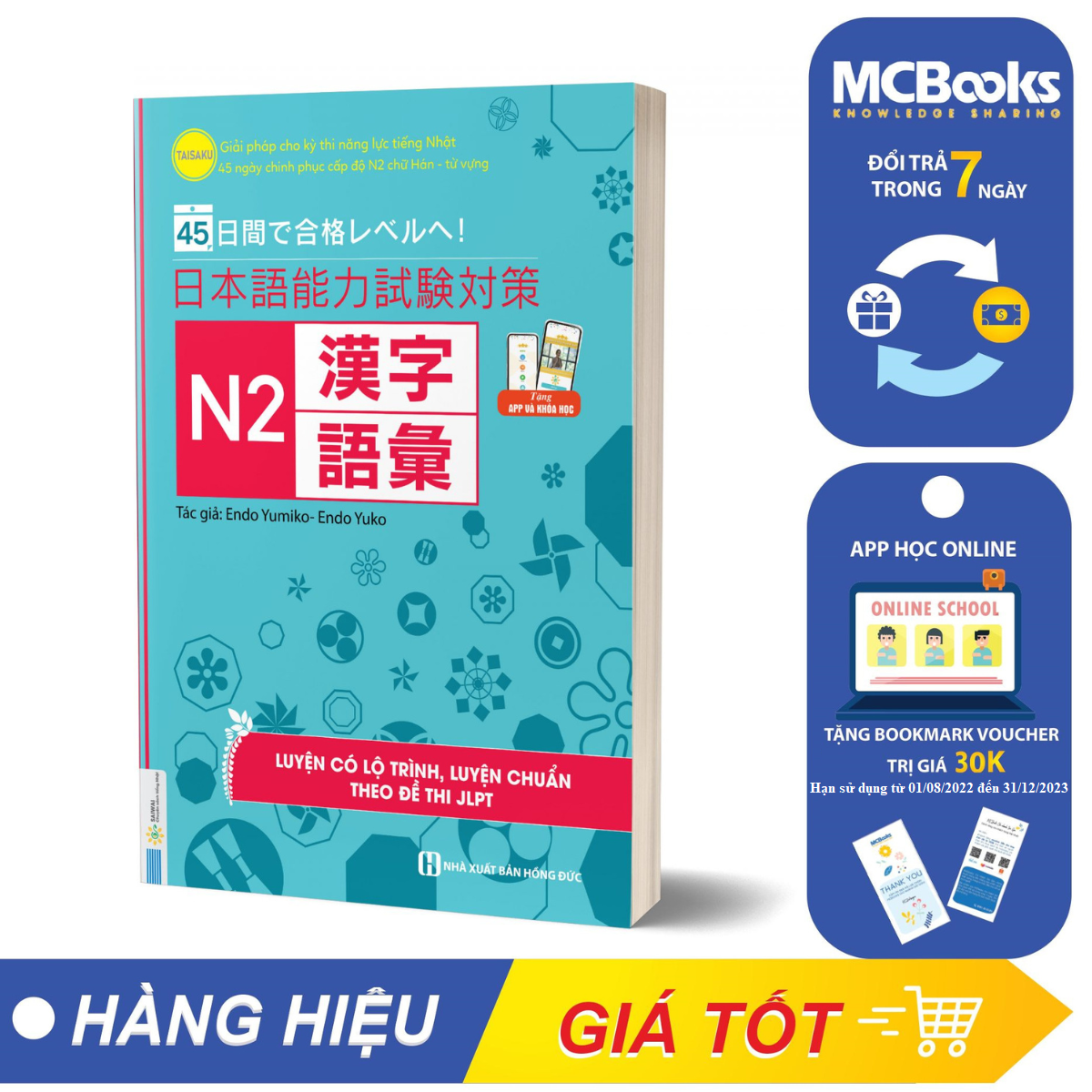 45 Ngày Củng Cố Kiến Thức Nền Tảng Jlpt N2 Từ Vựng Chữ Hán