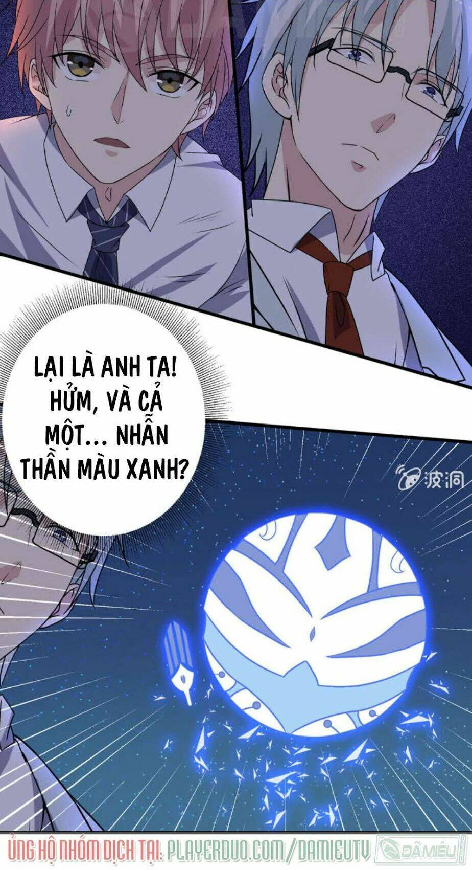 ta có nhẫn thần quyền năng chapter 31 5